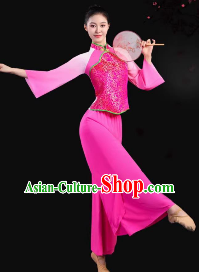 Chinese Yangko Dance Pink Outfit Classical Fan Dance Costume Chinese Yangko Dance Pink Outfit Classical Fan Dance Costume