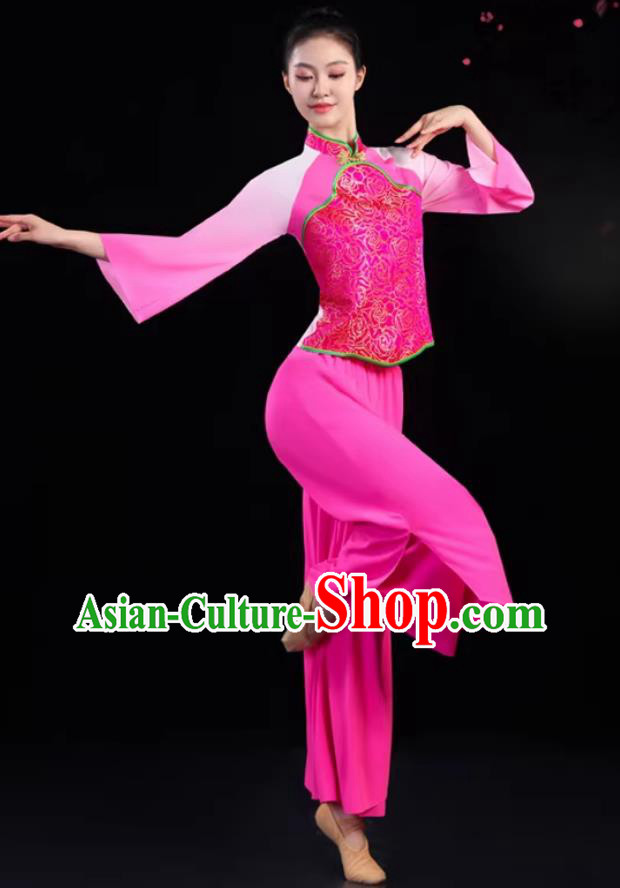 Chinese Yangko Dance Pink Outfit Classical Fan Dance Costume Chinese Yangko Dance Pink Outfit Classical Fan Dance Costume