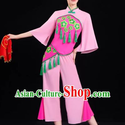Chinese Yangko Dance Pink Outfit Women Group Performance Costume