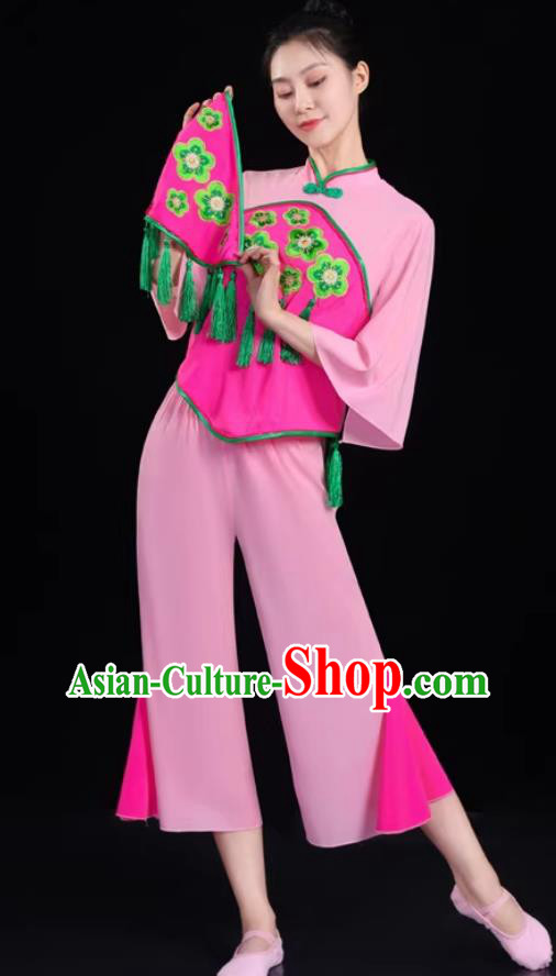 Chinese Yangko Dance Pink Outfit Women Group Performance Costume Chinese Yangko Dance Pink Outfit Women Group Performance Costume
