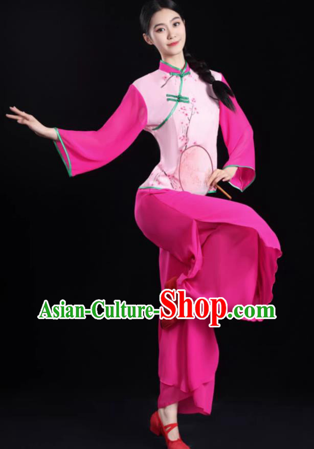 Chinese Umbrella Dance Costume Women Fan Dance Clothing Yangko Dance Pink Outfit Chinese Umbrella Dance Costume Women Fan Dance Clothing Yangko Dance Pink Outfit