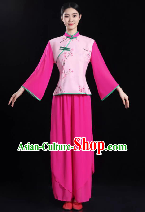 Chinese Umbrella Dance Costume Women Fan Dance Clothing Yangko Dance Pink Outfit Chinese Umbrella Dance Costume Women Fan Dance Clothing Yangko Dance Pink Outfit