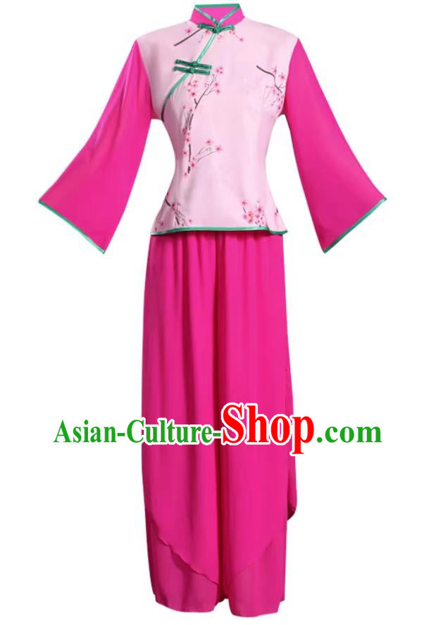 Chinese Umbrella Dance Costume Women Fan Dance Clothing Yangko Dance Pink Outfit Chinese Umbrella Dance Costume Women Fan Dance Clothing Yangko Dance Pink Outfit