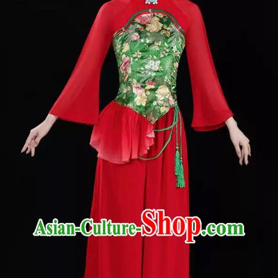 Yangko Dance Red Outfit Chinese Umbrella Dance Costume Woman Solo Dance Clothing