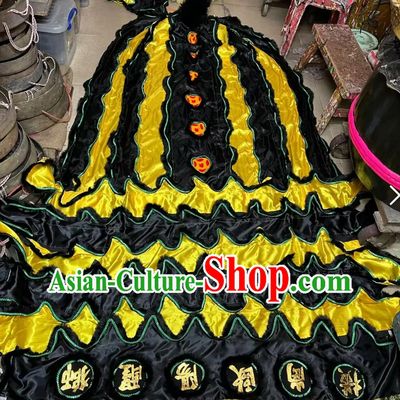 Traditional Chinese Lion Dance Tail Costume and Pants Set