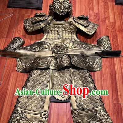 Ancient Chinese General Costume Tang Dynasty Warrior Armor and Helmet Set
