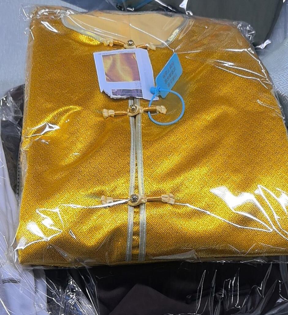 Special Final Payment Order of Bonnie