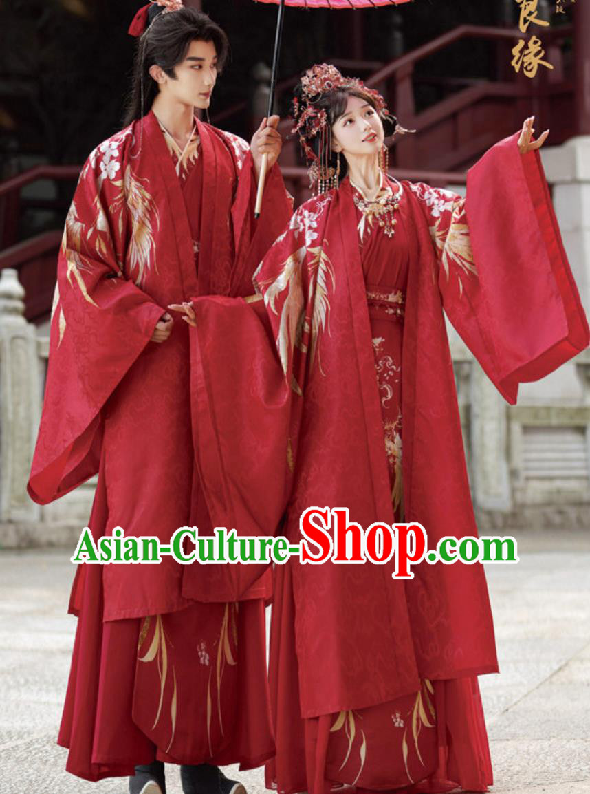 Traditional Chinese Wedding Dresses Tang Dynasty Hanfu Red Costumes Complete Set Traditional Chinese Wedding Dresses Tang Dynasty Hanfu Red Costumes Complete Set