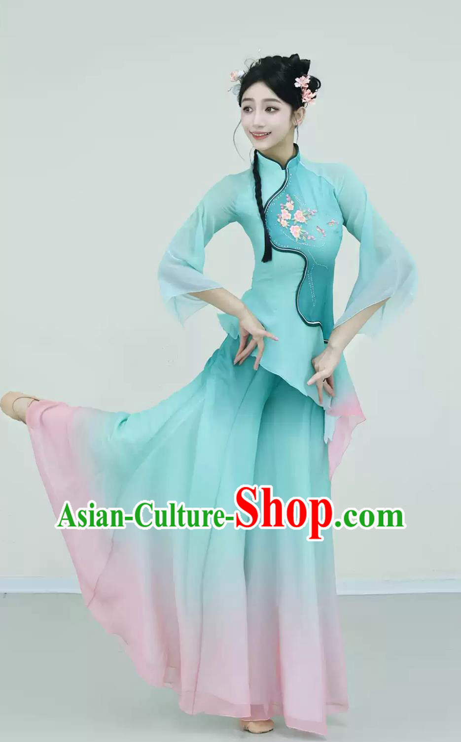Chinese Classical Dance Costume for Women Jiaozhou Yangko Fan Dance Han Tang Style Gradient Flowing Performance Dress