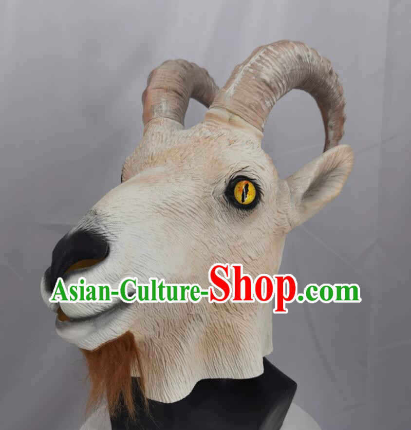 Masquerade Goat Head Mask Full Face Halloween Performance Prop Realistic Animal Headgear