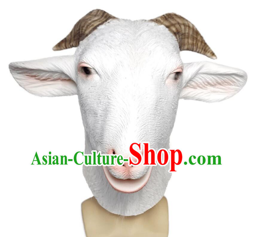 Masquerade White Goat Head Mask Full Face Halloween Performance Prop Realistic Animal Headgear