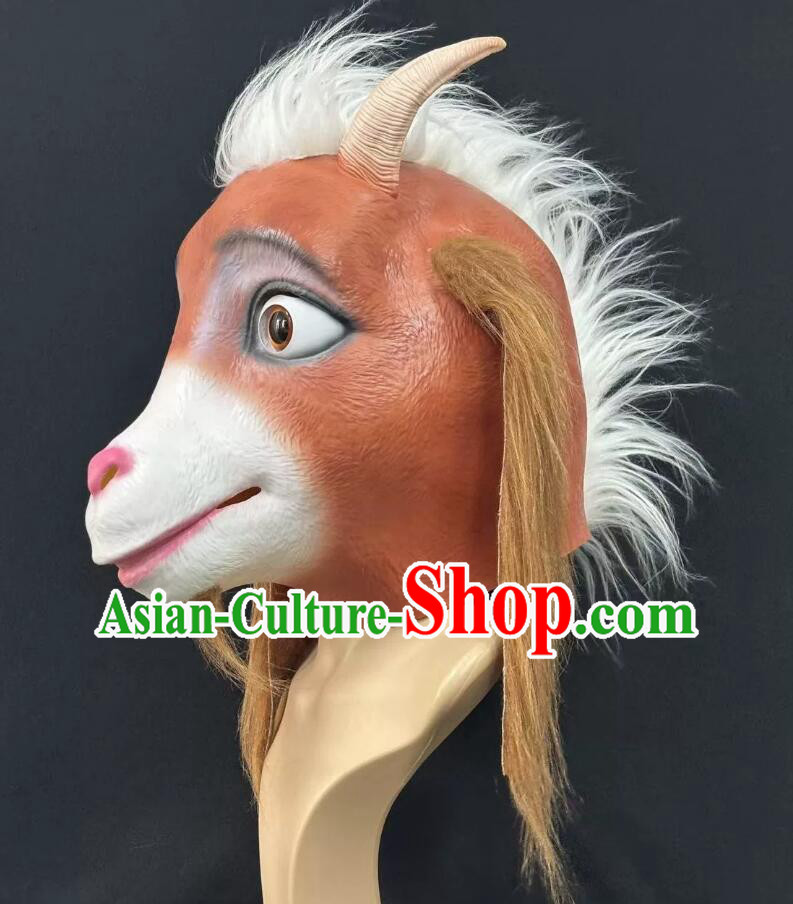Sheep Latex Head Mask Halloween Cosplay Cartoon Goat Face Mask Party Funny Prop Sheep Latex Head Mask Halloween Cosplay Cartoon Goat Face Mask Party Funny Prop