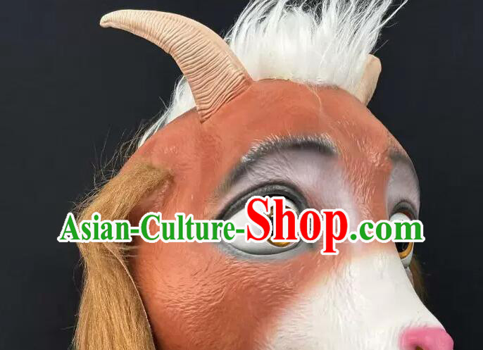 Sheep Latex Head Mask Halloween Cosplay Cartoon Goat Face Mask Party Funny Prop Sheep Latex Head Mask Halloween Cosplay Cartoon Goat Face Mask Party Funny Prop