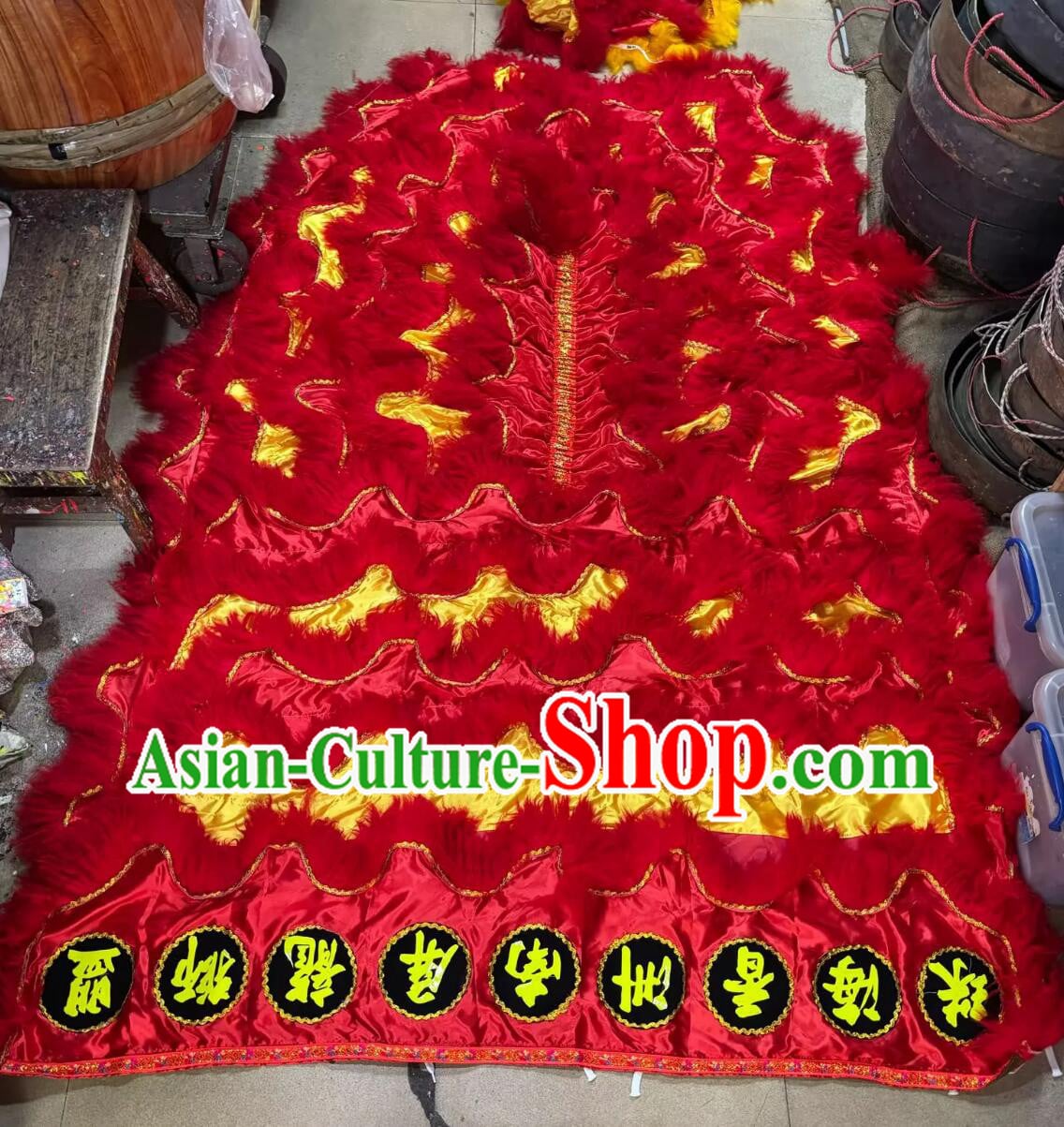 Handmade Satin Fabric Lion Tail Chinese Lion Dance Costume Red Wool Cape and Trousers Set