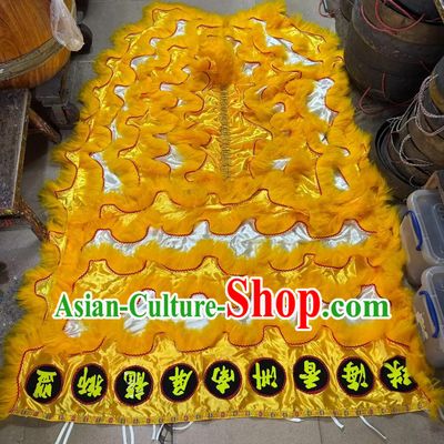 Handmade Satin Fabric Lion Tail Chinese Lion Dance Costume Yellow Wool Cape and Trousers Set